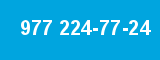 977 224-77-24